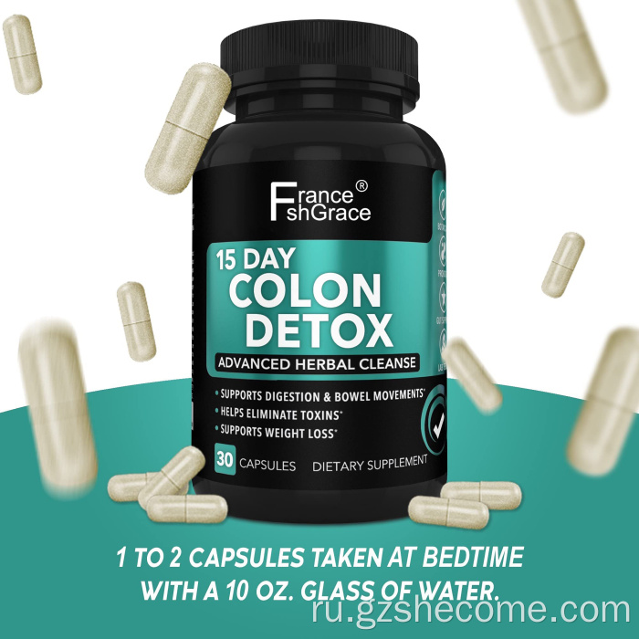 OEM Advanced Gut и Detox Detox Capsules
